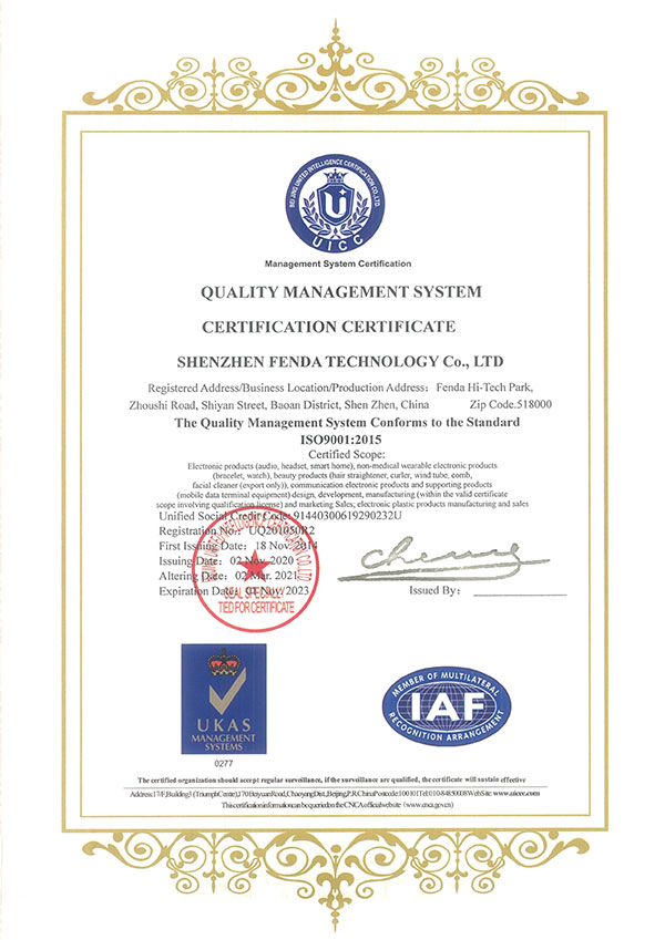 ISO9001 Quality management system certification certificate